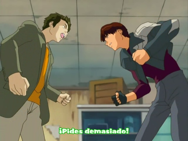 Scryed (Anime Underground)